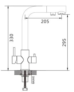 Смеситель для кухни Shevanik S328C с подключением фильтра белый
